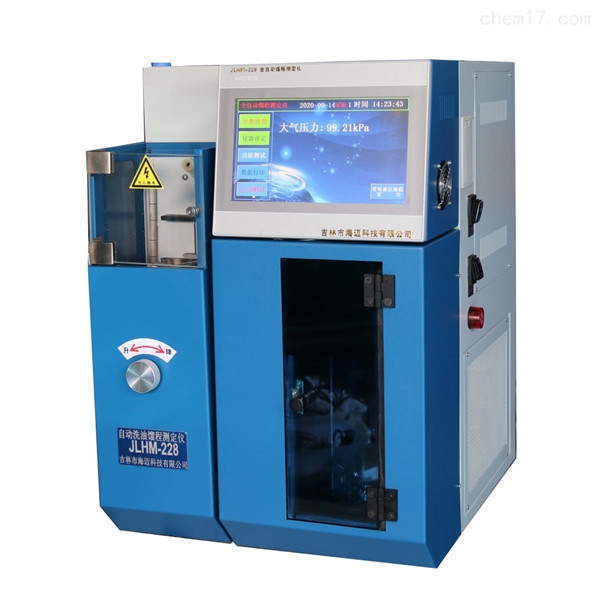 自動(dòng)粗苯餾程測(cè)定儀